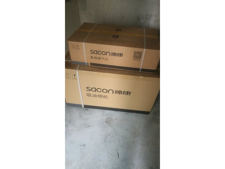 帅康S8916套餐怎么样-帅康S8916套餐真实用户使用感受_http://www.itswebtime.com_好物推荐_第9张