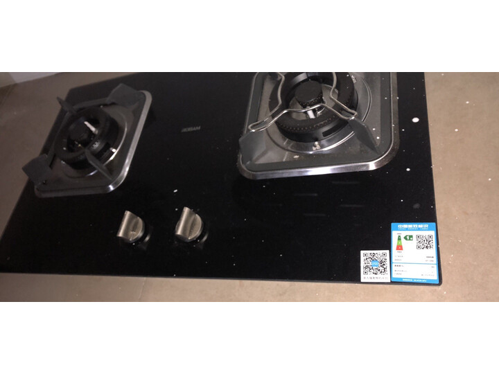 老板32B2T燃气灶怎么样-老板32B2T燃气灶真实用户评价分享_好物推荐_第11张_itswebtime 老板32B2T燃气灶怎么样-老板32B2T燃气灶真实用户评价分享_http://www.itswebtime.com_好物推荐_第11张