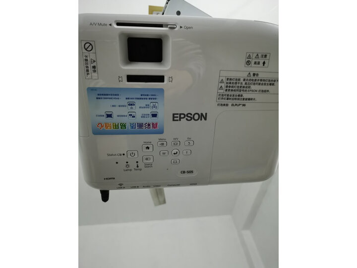 曝光爱普生cbs05跟s05e区别哪个好？使用区别是？