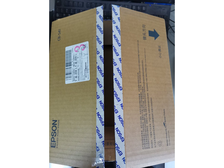 分享爱普生cb-s41与cb-s05e区别大吗？解密哪个好？