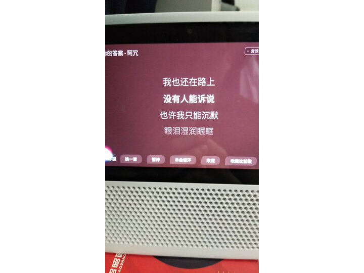 点评小度nv2001和nv6001有什么区别呢？剖析哪个好？