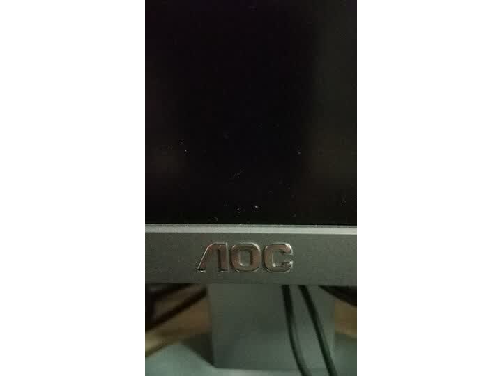 AOCI2490PXH5怎么样-AOCI2490PXH5用户使用体验与功能解析_http://www.tuijianxing.com_好物_第6张