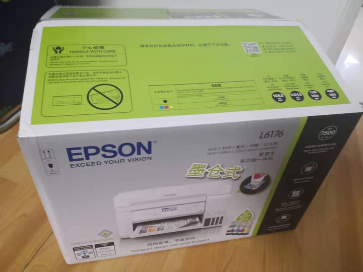 爆料爱普生l6198和4168区别哪个好？剖析功能有什么区别？