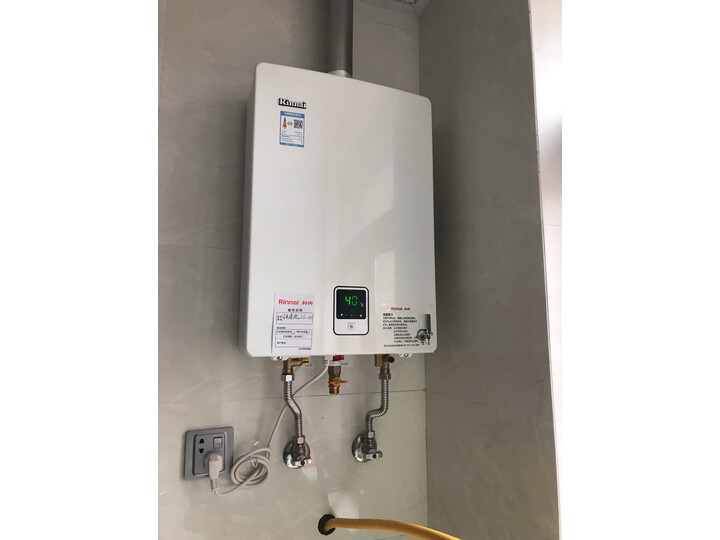 解析林内16QD01怎么样呢？优缺点点评好用吗？