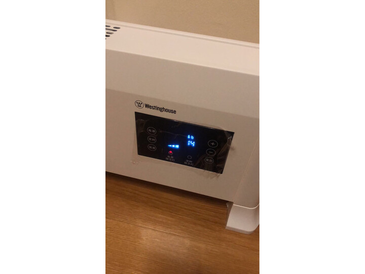 西屋WTH-KL12怎么样-西屋WTH-KL12真实用户使用评价_好物_第12张_美肤蝶 西屋WTH-KL12怎么样-西屋WTH-KL12真实用户使用评价_http://www.meifudie.com_好物_第12张