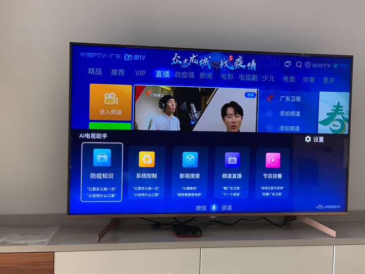 评价索尼kd55u8g u8000对比哪个好？分享区别如何？