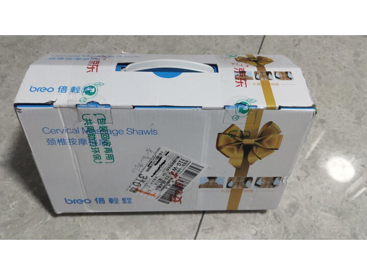 反馈倍轻松颈椎按摩披肩SK-2017L怎么样呢？质量如何？