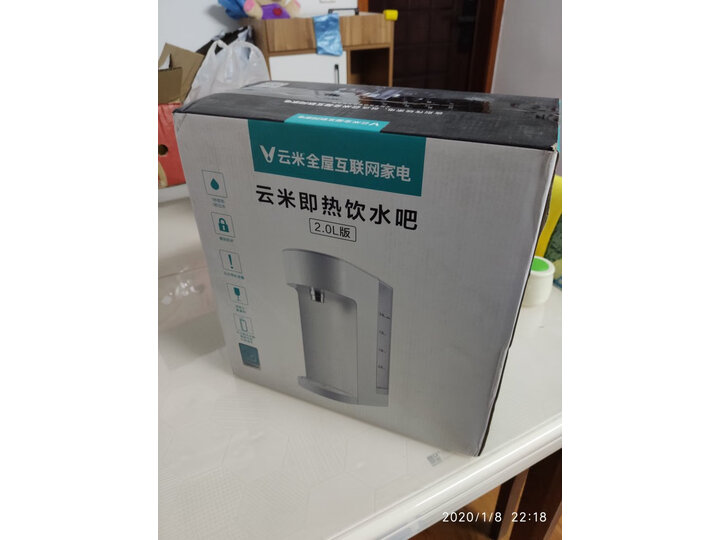 云米MY2怎么样-云米MY2用户评价与测评_http://www.meifudie.com_好物_第8张