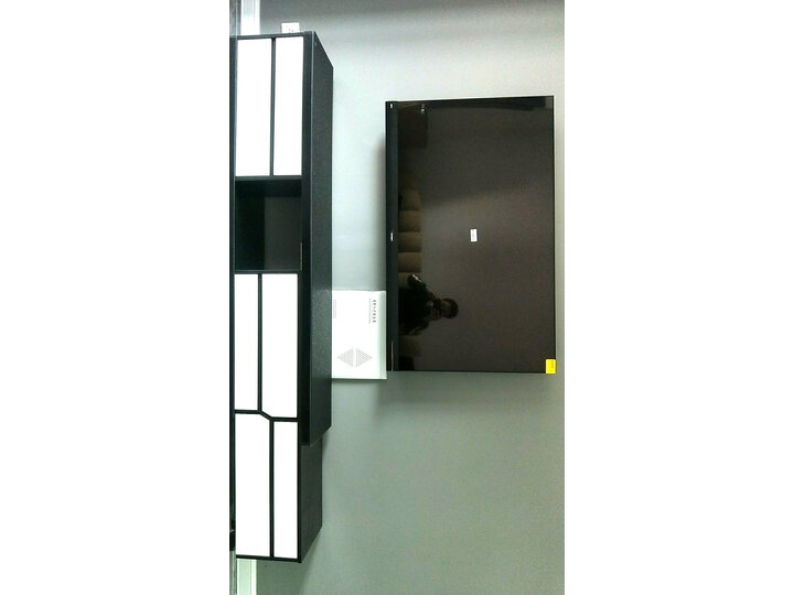 创维55v20和创维55m1哪个好一些-创维55v20和创维55m1深度对比_好物_第6张_美肤蝶 创维55v20和创维55m1哪个好一些-创维55v20和创维55m1深度对比_http://www.meifudie.com_好物_第6张