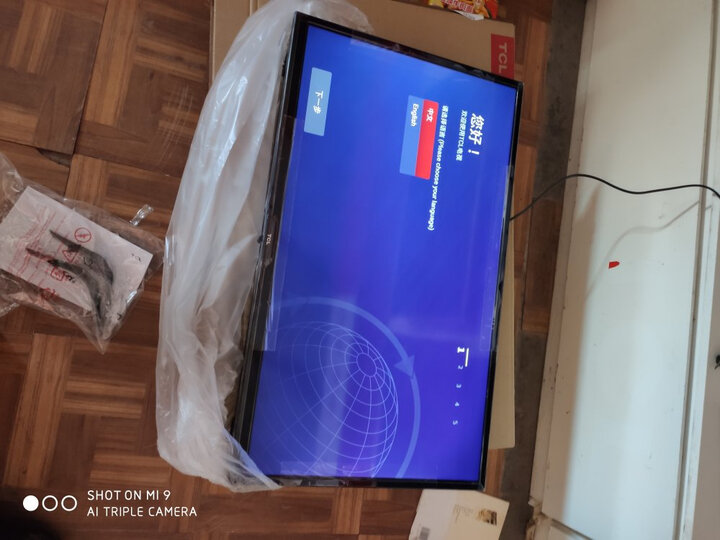 tcl55l680和小米554a哪个好些-tcl55l680和小米554a深度对比_好物推荐_第5张_itswebtime tcl55l680和小米554a哪个好些-tcl55l680和小米554a深度对比_http://www.itswebtime.com_好物推荐_第5张