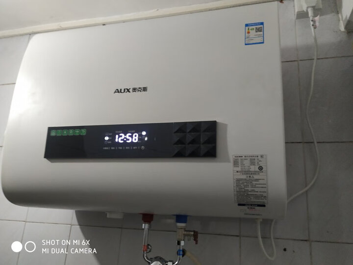 奥克斯（AUX）3000W储水式扁桶电热水器SMS-60B29怎么样？值得入手吗【详情揭秘】 首页推荐 第10张