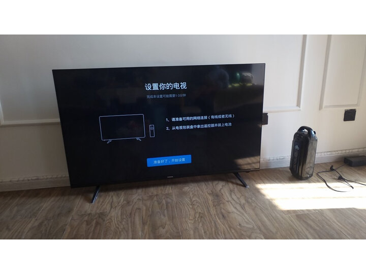 康佳LED55D8怎么样-康佳LED55D8真实用户使用感受_http://www.tuijianxing.com_好物_第12张