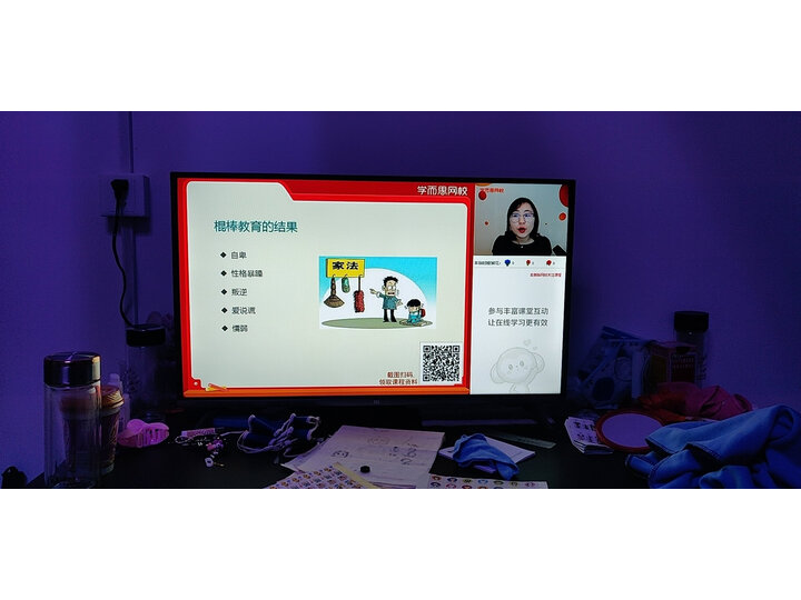 小米电视4C 32英寸人工智能网络液晶平板电视L32M5-AD怎么样？质量性能分析，不想被骗看这里 首页推荐 第1张