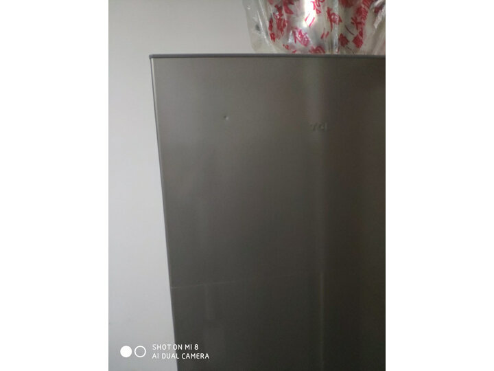 感受TCLBCD-260TWZ50怎么样呢？良心测评真的好吗？