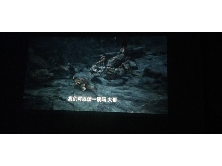 小帅 （Xshuai）KK MAX BP240J 投影家用投影仪怎么样？口碑质量真的好不好- 首页推荐 第3张