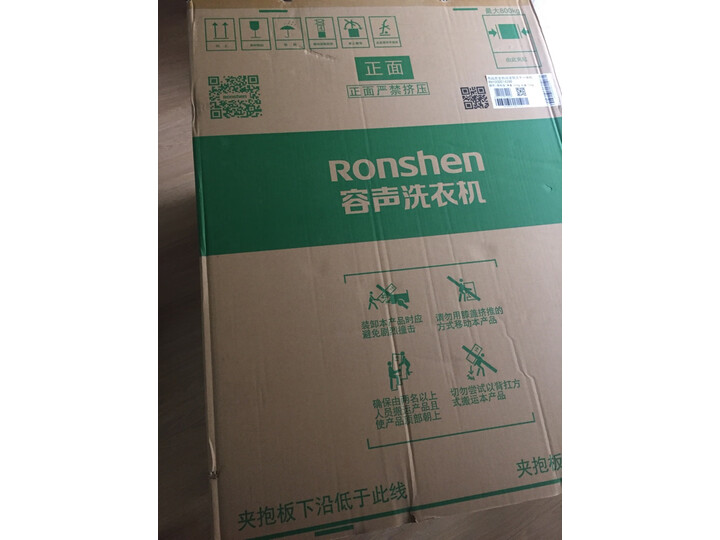 测评容声RH100DS1428B怎么样呢？质量曝光好不好用？