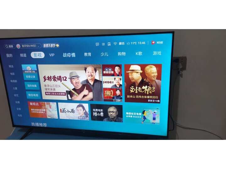 使用海信hz55e3d-pro和hz55e3d–m对比哪个好？谈谈区别是？