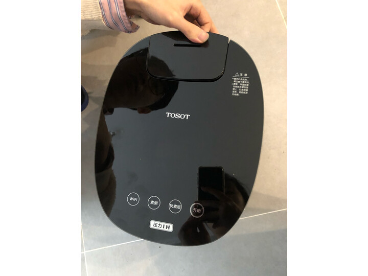 大松GDCF-30X80C怎么样-大松GDCF-30X80C用户反馈与体验_http://www.tuijianxing.com_好物_第14张