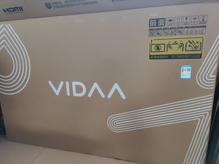 感受VIDAA65V1F怎么样呢？优缺点测评真的好吗？