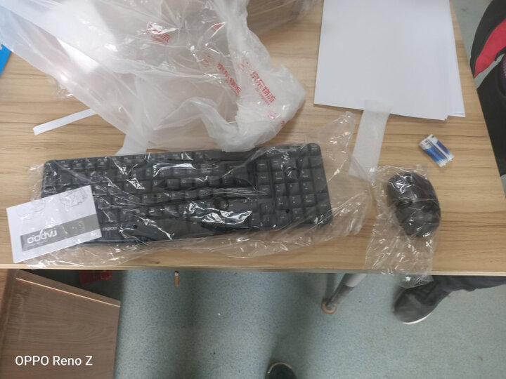 雷柏x1800s和km325键盘哪款好-雷柏x1800s和km325键盘哪款更值得入手_好物推荐_第12张_itswebtime 雷柏x1800s和km325键盘哪款好-雷柏x1800s和km325键盘哪款更值得入手_http://www.itswebtime.com_好物推荐_第12张