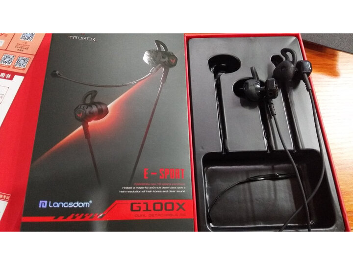 感受兰士顿g100x和g100哪个好？爆料有什么区别