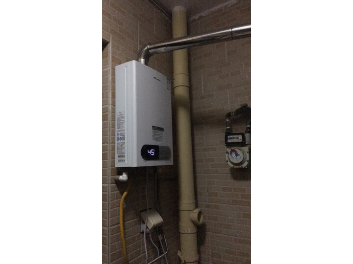 万和220j12和225t12哪款好点-万和220j12和225t12哪款更值得入手点_http://www.itswebtime.com_好物推荐_第7张