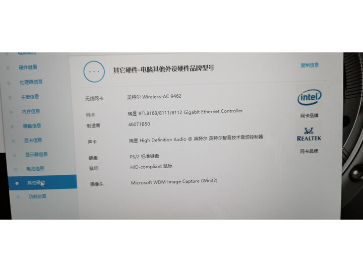 解析外星人alw15m和17m哪个好？谈谈有什么区别？