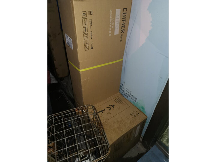 使用漫步者s70和b7哪个更好哪个好？点评有区别吗？