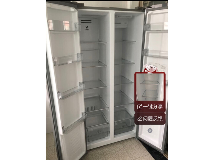 剖析云米BCD-483WMSD怎么样呢？深入点评好用吗？