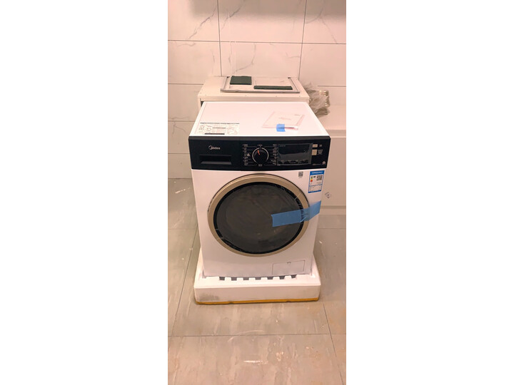 曝光美的MD100VT15D5怎么样呢？实情剖析评测如何？