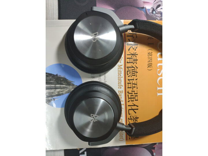 B&O耳机怎么样-B&O耳机用户评价与测评_http://www.meifudie.com_好物_第10张