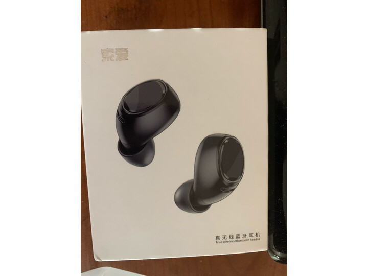 分享索爱t2和t5哪个好？解密有没有区别？