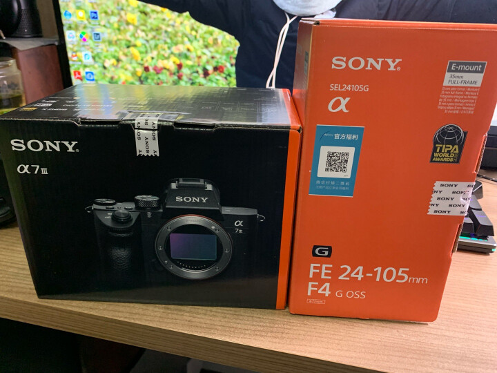 【质量众测揭秘】索尼（SONY）Alpha 7 III 套装（SEL24105G镜头）比较测评怎么样？？为何这款评价高【内幕曝光】 首页推荐 第4张