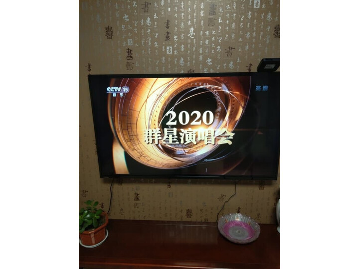 说说东芝75U3800C怎么样呢？达人解析评测好不好？