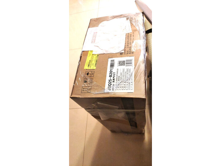 樱花JSQ25-A101怎么样-樱花JSQ25-A101用户使用体验与功能解析_http://www.itswebtime.com_好物推荐_第12张