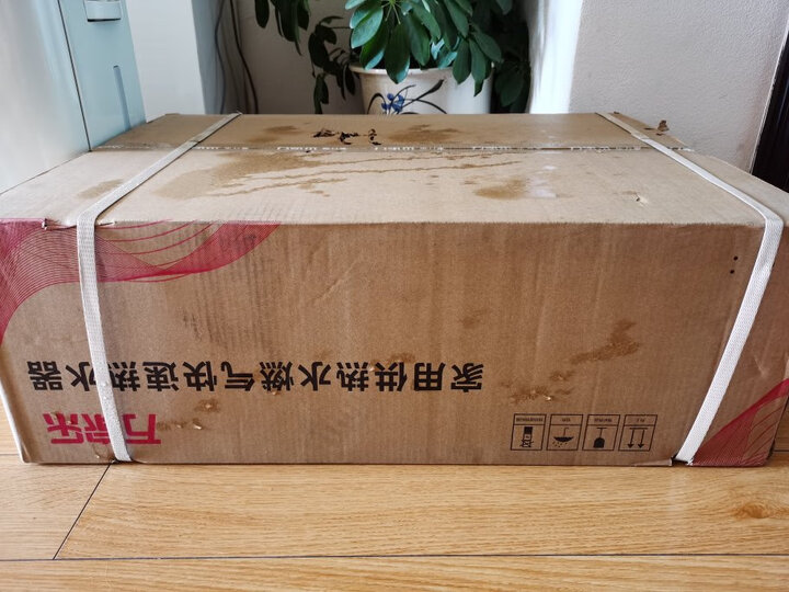 万家乐JSQ30-D7怎么样-万家乐JSQ30-D7真实用户评价分享_http://www.itswebtime.com_好物推荐_第13张