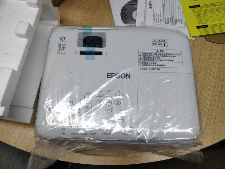 爱普生（EPSON）CB-X05E 投影仪怎么样？媒体评测，质量内幕详解 首页推荐 第7张