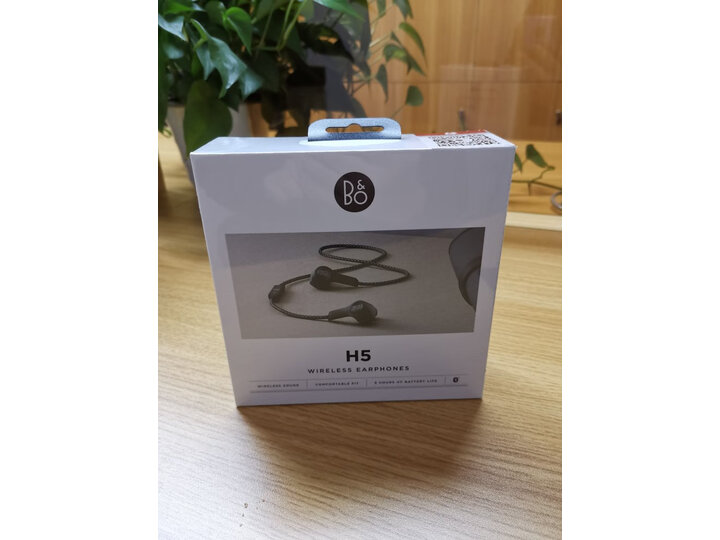 B&OB&O H5 白敬亭限量款怎么样-B&OB&O H5 白敬亭限量款功能和性价比解析_http://www.tuijianxing.com_好物_第10张