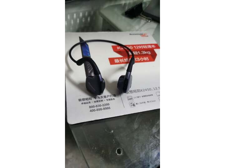 纽曼GE01怎么样-纽曼GE01性能测评与使用体验_http://www.meifudie.com_好物_第11张