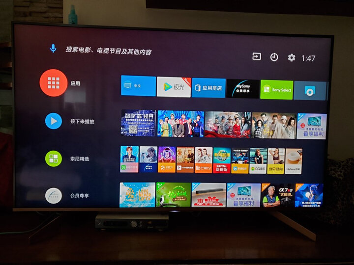 对比索尼kd-55a9g与kd-55a9f区别哪个好？测评区别大吗？