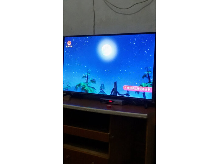 体验创维50v20和50e33a哪个好？感受区别是？