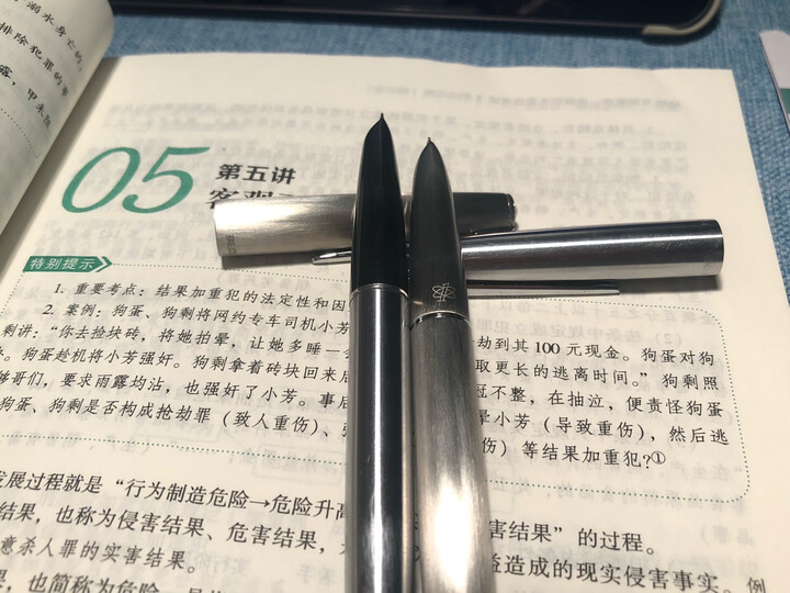 英雄100和永生601哪款好用些-英雄100和永生601哪款更值得入手用些_好物推荐_第14张_itswebtime 英雄100和永生601哪款好用些-英雄100和永生601哪款更值得入手用些_http://www.itswebtime.com_好物推荐_第14张