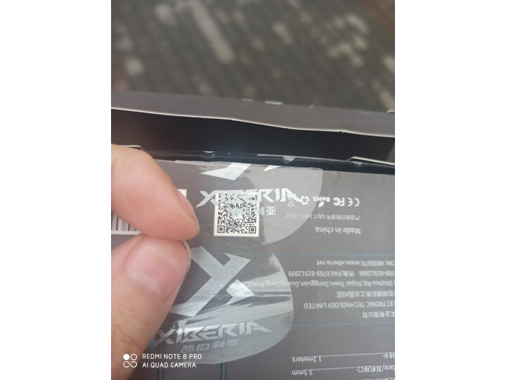 评测西伯利亚mg2和漫步者gm450哪个好？入手区别大不大？
