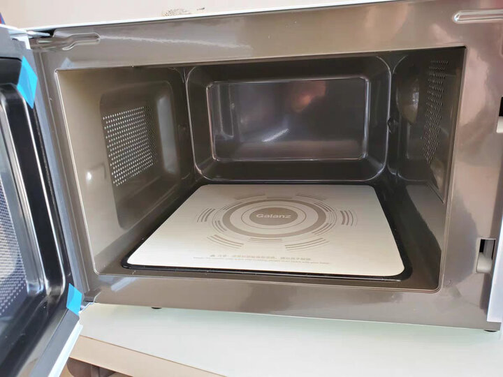 美的m1-l201b和202b的区别是什么-美的m1-l201b和202b的参数对比分析_好物推荐_第10张_itswebtime 美的m1-l201b和202b的区别是什么-美的m1-l201b和202b的参数对比分析_http://www.itswebtime.com_好物推荐_第10张