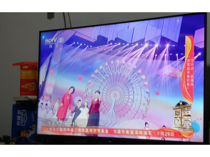 海信hz50e3d和h50e3a哪个好-海信hz50e3d和h50e3a深度对比_好物_第6张_美肤蝶 海信hz50e3d和h50e3a哪个好-海信hz50e3d和h50e3a深度对比_http://www.meifudie.com_好物_第6张