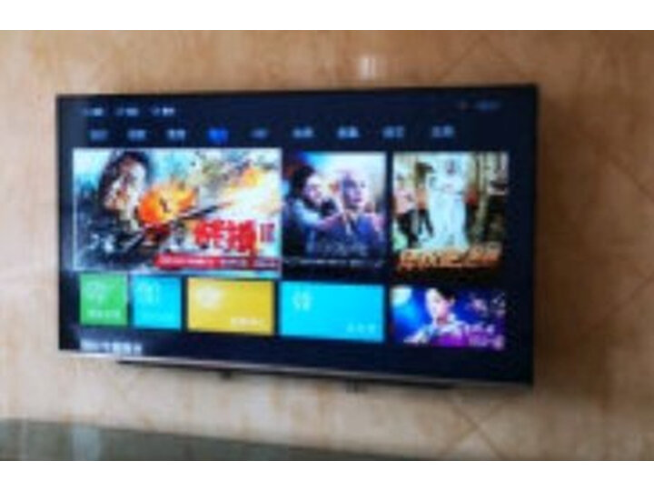 分析创维50V30怎么样呢？达人解析评测好不好？