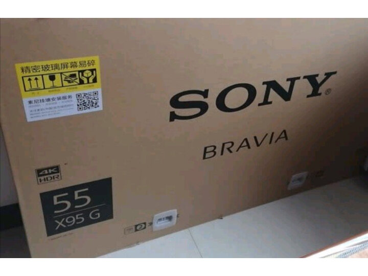说说索尼kd55a9g和kd55a8g有没有区别？爆料哪个好？
