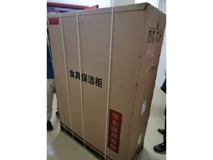 德玛仕（DEMASHI）消毒柜ZTP700F-3怎么样？图片评测解密，详情) 首页推荐 第4张