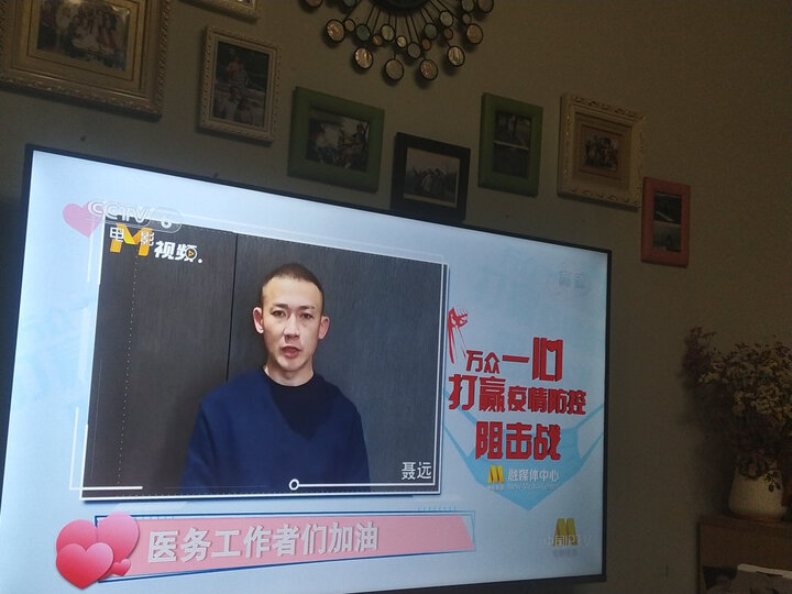 感受小米L65M5-EC怎么样呢？优缺点测评真的好吗？