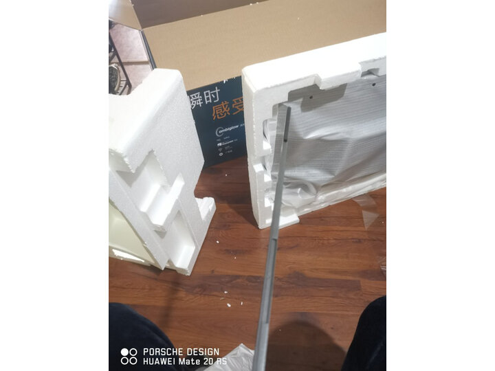 飞利浦325m7c和328m6fjmb哪个好_好物推荐_第5张_itswebtime 飞利浦325m7c和328m6fjmb哪个好_http://www.itswebtime.com_好物推荐_第5张